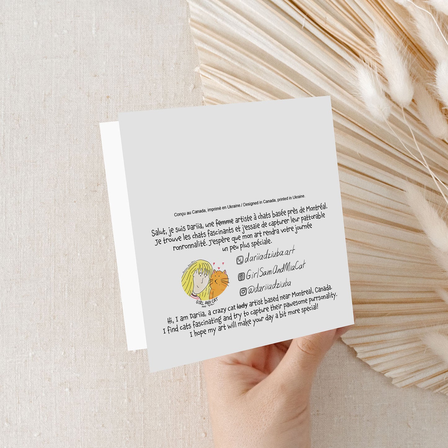 Square Greeting card: Cozy Cat Love