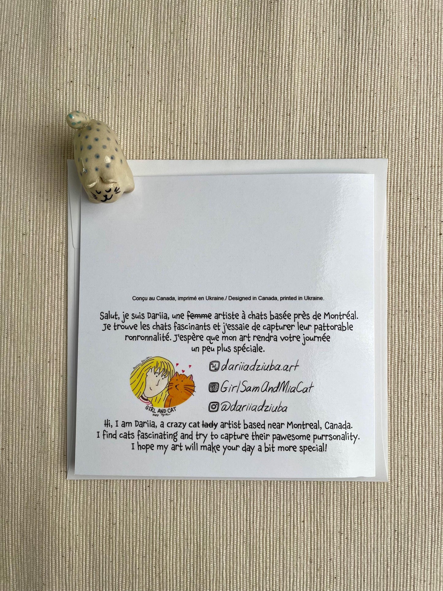 Carte de vœux carrée : Soirées d'automne enchantées : un chat douillet se réunissant autour d'un feu de camp