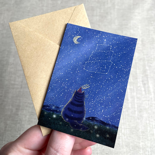 Mini card: Cat Contemplating Cake